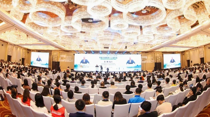 全式金成功參展中國干細胞第十三屆年會(huì )
